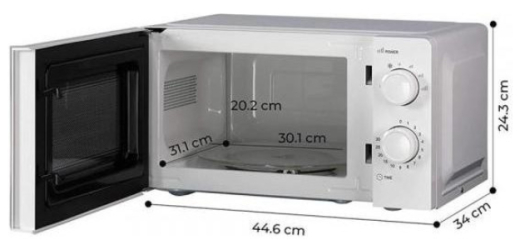 Мікрохвильова піч KUMTEL HM-02 WHITE - 2