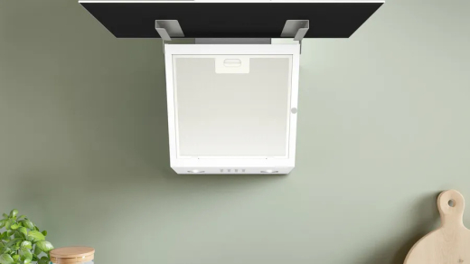 Витяжка Bosch DWK63PJ20T - 5