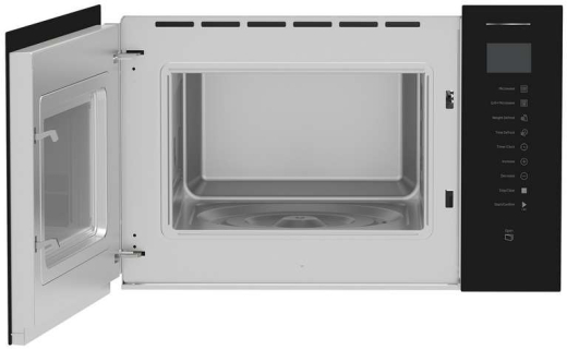 Микроволновая печь Beko BMGB 25353B - 2