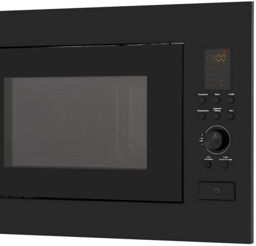 Микроволновая печь ELEYUS GMWB 25EGT BL - 4