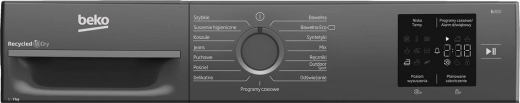 Сушильна машина Beko BM3T37239WAR - 5