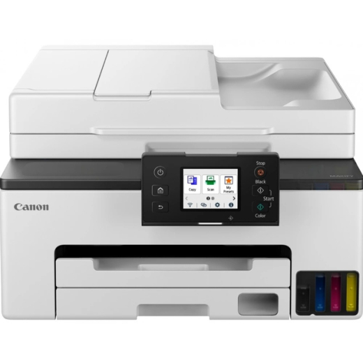 Принтер CANON GX2040 (6171C007AA) - 1