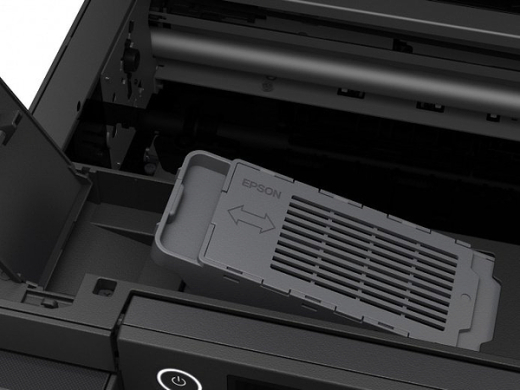 МФУ Epson L6570 c Wi-Fi (C11CJ29404) - 3