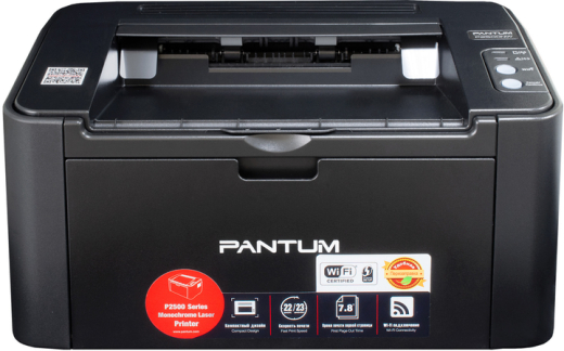 Принтер Pantum P2500NW A4 c Wi-Fi (P2500NW) (P2500NW) - 1