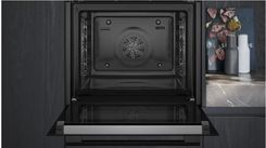 Встроенный духовой шкаф Siemens HB 272ABB3 - 2