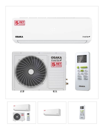 Кондиціонер OSAKA STV-07 HH, inverter - 1