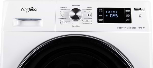 Прально-сушильна машина Whirlpool FFWD 8649 BV UA - 2