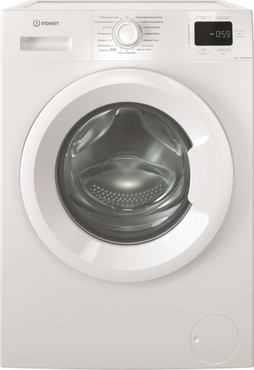 Пральна машина автоматична Indesit IM 600 MY TIME UA - 1