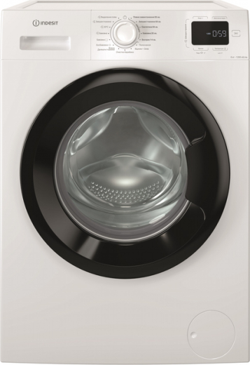 Пральна машина автоматична Indesit IM 602B MY TIME UA - 1