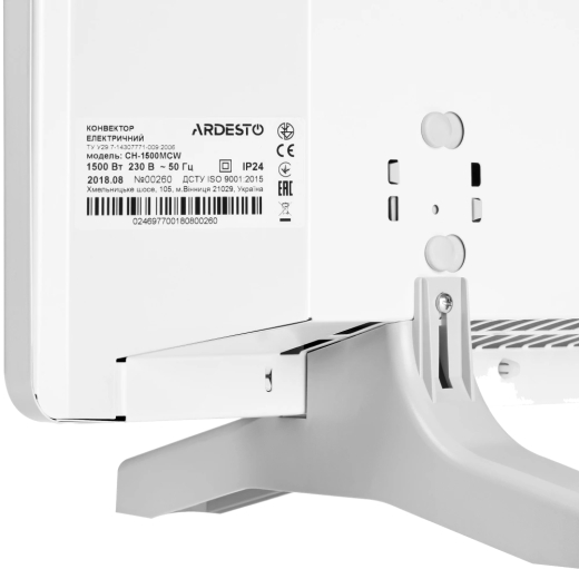 Конвектор ARDESTO 15м2 1500Вт. - 2