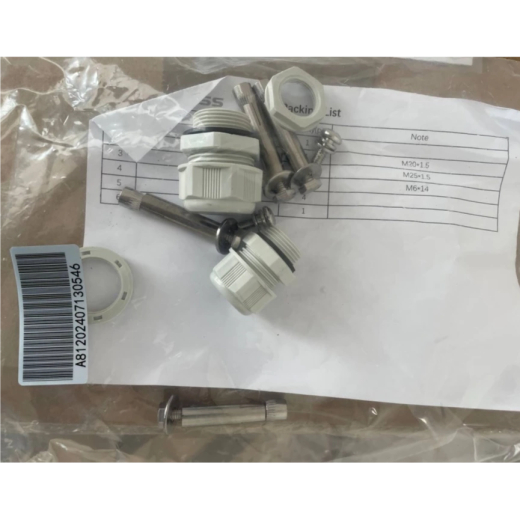 Корпус для аккумуляторных батарей Dyness B4850-BOX - 5