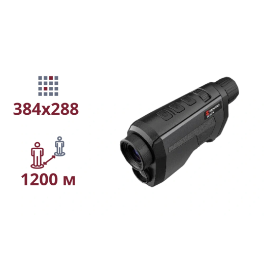 Тепловізійний монокуляр Hikmicro Gryphon-GH25 - 1