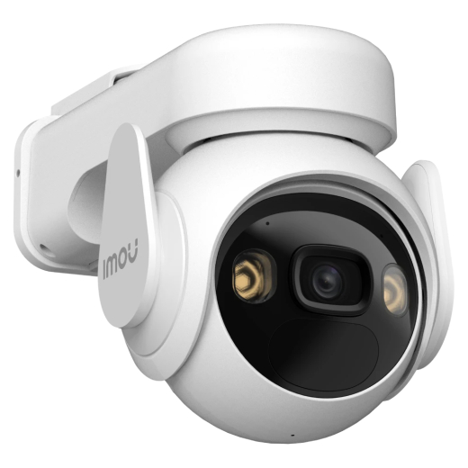 IP-камера відеоспостереження IMOU Cell PT Kit 2 (IPC-B7ED-5M0TEA-EU/FSP14) - 3