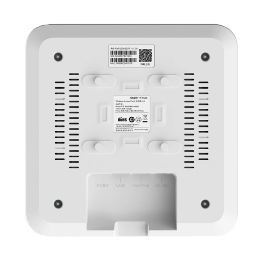 Точка доступу Ruijie Reyee RG-RAP2200(E) - 5