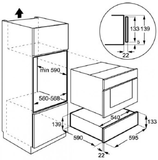 Вакуумный упаковщик De Dietrich DWD4820W - 2
