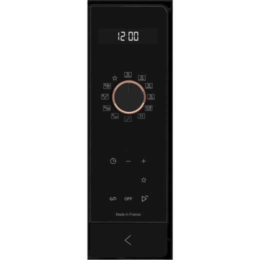 Микроволновка De Dietrich DME4310H - 2