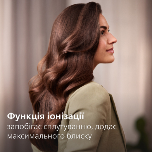Фен-щетка Philips Series 7000 BHA715/00 - 2