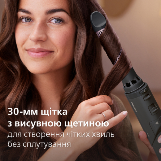 Фен-щетка Philips Series 7000 BHA715/00 - 6