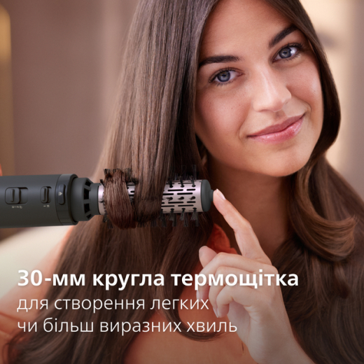 Фен-щетка Philips Series 7000 BHA715/00 - 7