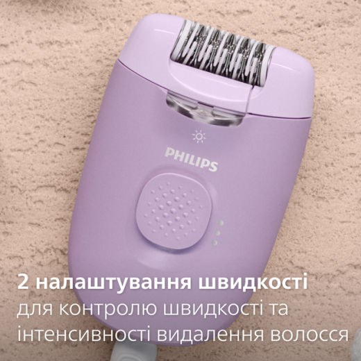 Епілятор Philips Series 4000 BRE257/00 - 2