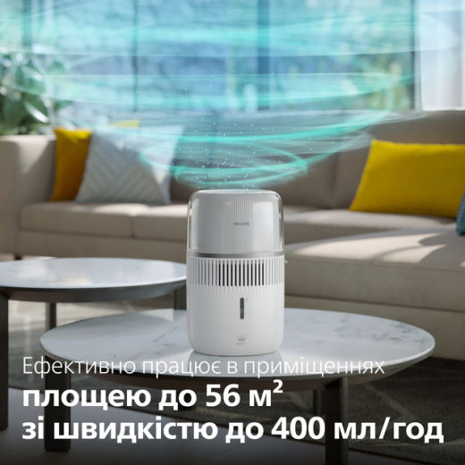 Увлажнитель воздуха Philips HU5710/00 - 2