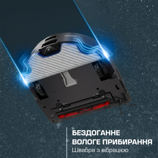 Робот-пылесос с влажной уборкой Rowenta X-Plorer Serie 220 RR9465WH - 6