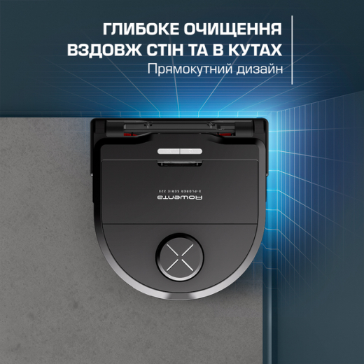 Робот-пилосос з вологим прибиранням Rowenta X-Plorer Serie 220 Animal & Allergy RR9475WH - 2