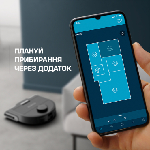 Робот-пилосос з вологим прибиранням Rowenta X-Plorer Serie 220 Animal & Allergy RR9475WH - 6
