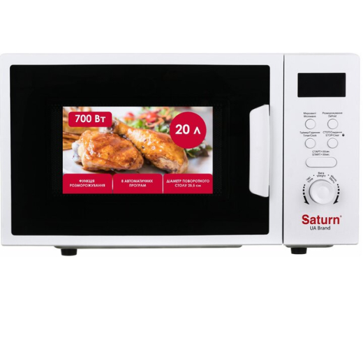Мікрохвильовка Saturn ST-MW8174 - 1