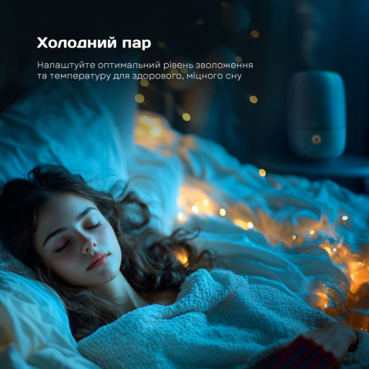 Увлажнитель воздуха Liberton LAH-5803 - 6