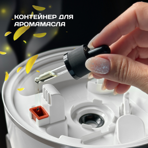 Увлажнитель воздуха Liberton LAH-5803 - 7
