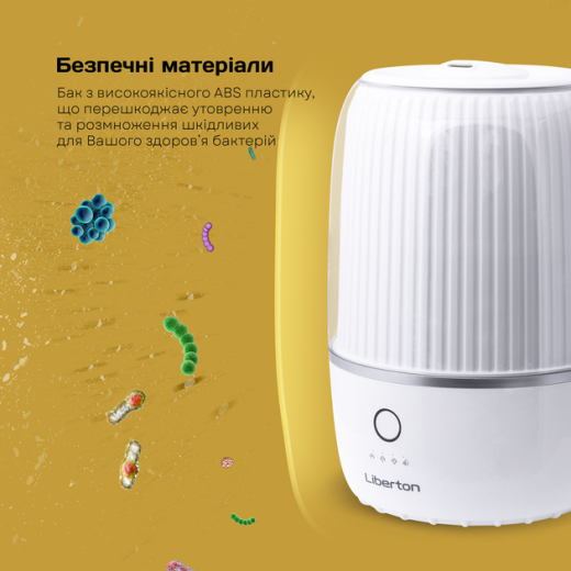 Увлажнитель воздуха Liberton LAH-5803 - 8