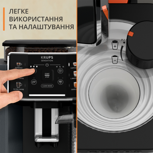 Кофемашина Krups Sensation Milk M90 EA912B10 - 2