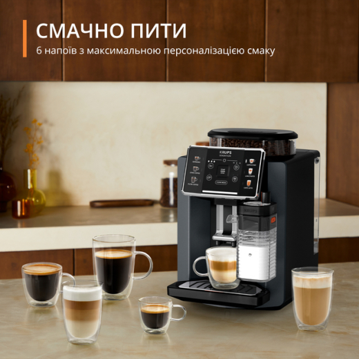 Кофемашина Krups Sensation Milk M90 EA912B10 - 3