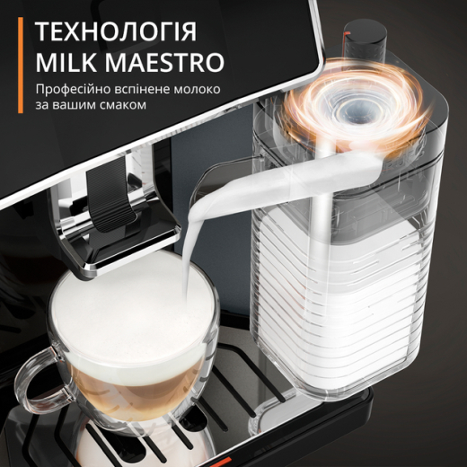 Кофемашина Krups Sensation Milk M90 EA912B10 - 4