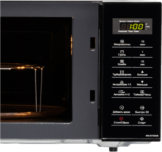 Микроволновка с грилем Panasonic NN-GT35HBZUE - 4
