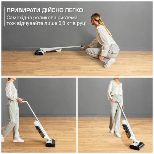 Миючий вертикальний пилосос (1в1) Rowenta X-CLEAN 10 GZ7035WO - 6