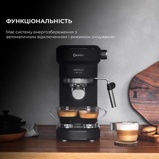 Ріжкова кавоварка еспресо CECOTEC Cafelizzia 790 Black (01651) - 6
