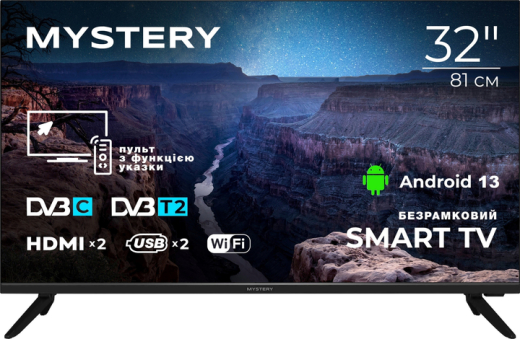 Телевізор Mystery MTV-3230HST2 - 1