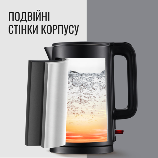 Електрочайник Tefal KO1408E0 - 3