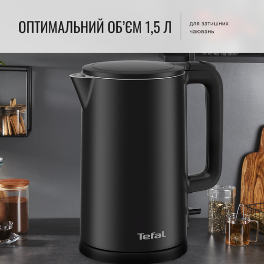 Електрочайник Tefal KO1408E0 - 4