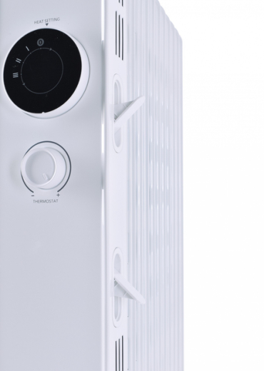 Обігрівач масляний Luxell LUX-1230S White, 11 секцій - 3