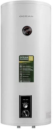 Водонагреватель (бойлер) электрический накопительный Ocean RZL80M-5 ETDT CLASSIC - 1