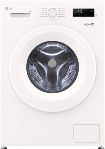 Стиральная машина автоматическая LG F2Y1HS3W - 1
