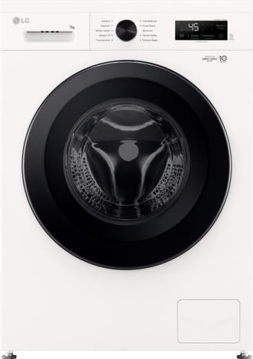 Пральна машина автоматична LG F2Y1HS6W - 2