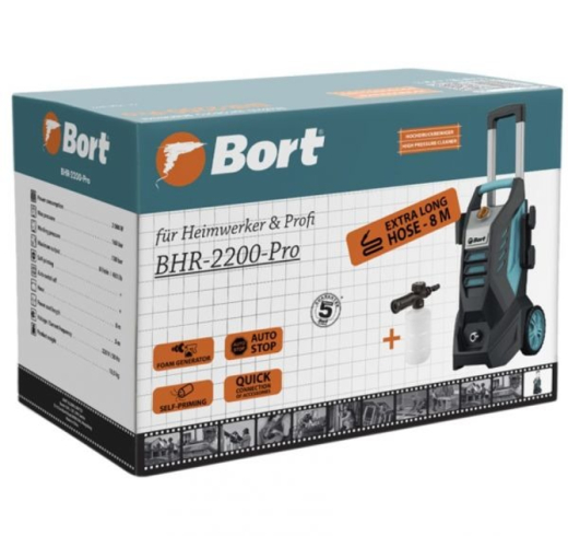 Мийка високого тиску BHR-2200 Pro (93411997) - 3