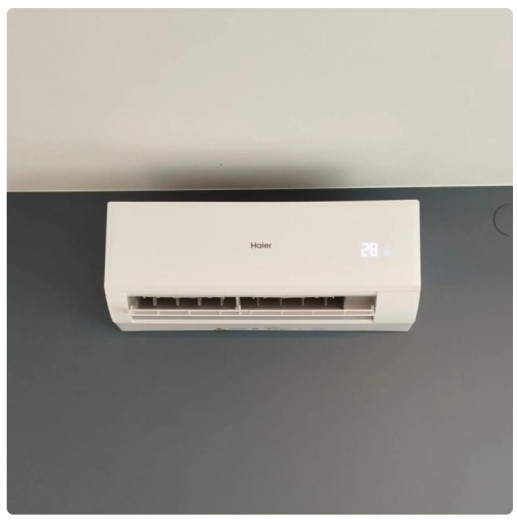 Кондиціонер Haier Revive Inverter AS68RDAHRA/1U68MRAFRA (інвертор -15) - 6