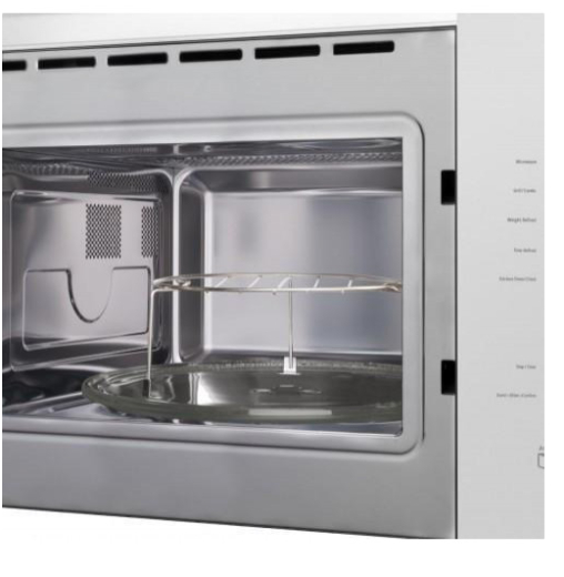 Встраиваемая микроволновая печь Amica AMMB25E2SGW - 5