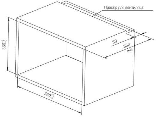 Микроволновая печь Hansa AMG20IFH (7091267) - 2