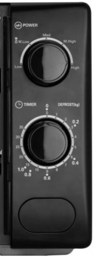 Мікрохвильова піч MPM MPM-20-KMM-12 - 2